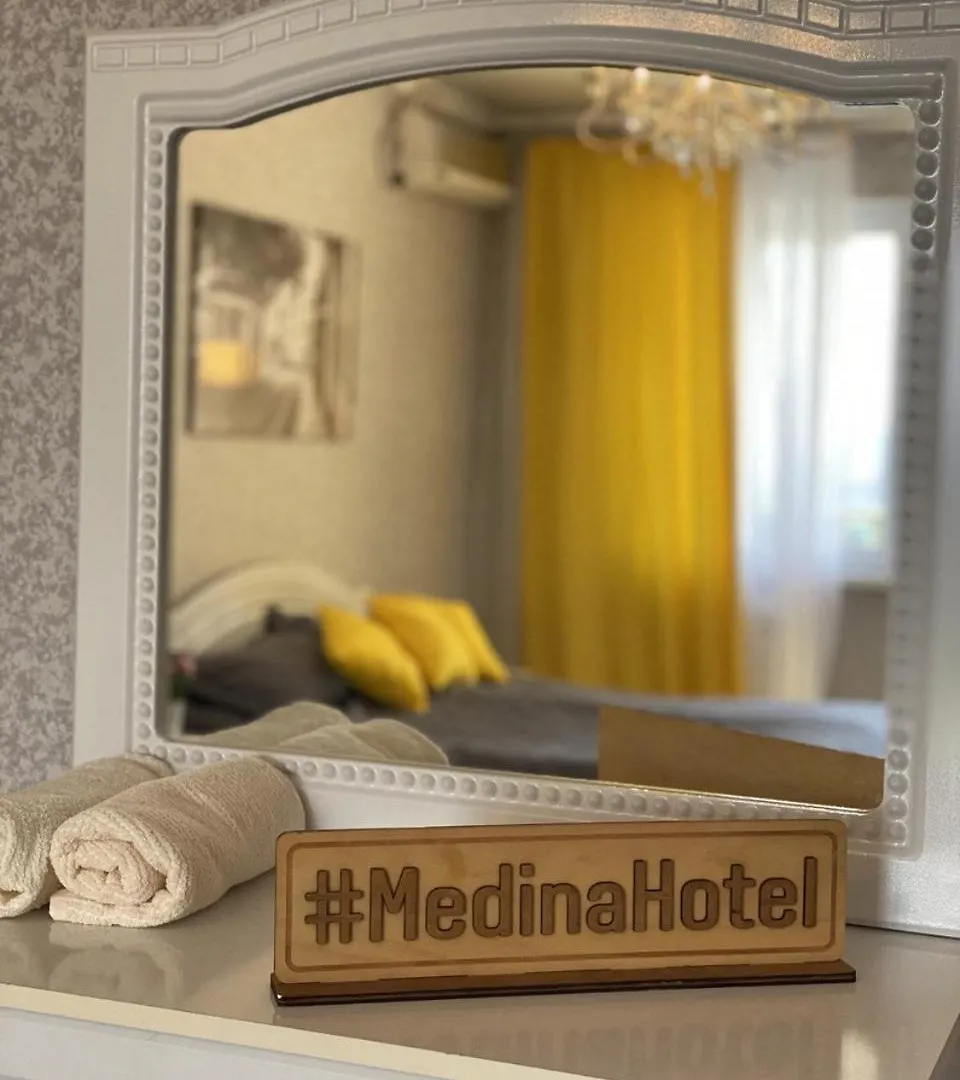 Medinahotelkz, # 63, Вид На Горы, 15 Мин Пешком До Арбата, Halal Almaty Apartment