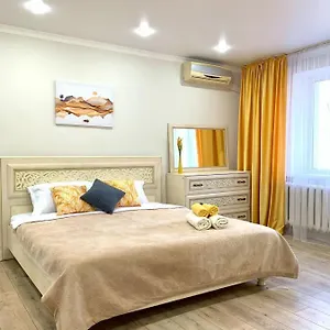 Ar House Апартаменты